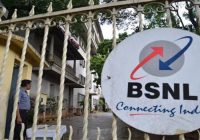केरल: BSNL कर्मचारी ने की आत्महत्या,  वेतन न मिलने से परेशान