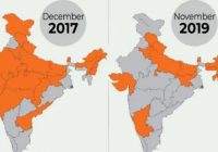 अब नहीं चल रहा कहीं मोदी-शाह का जादू, 71% से 40% पहुंच गई देश में BJP की सत्ता