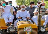 किसान आंदोलन में पंजाब पहुचें राहुल गांधी,कहा कांग्रेस सत्ता में आई तो नए कृषि कानूनों को कूड़ेदान में फेंक देगी