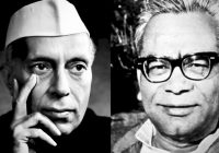 आज के राजनैतिक परिदृश्य में गांधी के सिपाही और नेहरू के साथी- लोहिया