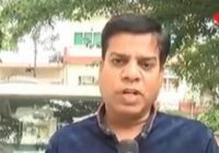 आज तक के पूर्व संवाददाता सुनील नामदेव एक्सटॉर्शन मामले में गिरफ्तार