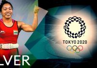 टोक्यो ओलिंपिक: वेटलिफ्टिंग में भारत को सिल्वर मेडल, मीराबाई चानू को मिली सफलता