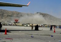 काबुल एयरपोर्ट में धमाकों में मरने वालों की संख्या 103 हुई, 28 तालिबानी लड़ाके भी शामिल