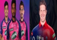 आईपीएल अपडेट्स: राजस्थान रॉयल्स ने अपनी नई जर्सी की लॉन्च, शेन वॉटसन बने दिल्ली कैपिटल्स के असिस्टेंट कोच