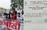 ओबीसी महासभा के समर्थन में कांग्रेस, 21 मई को प्रदेश में होने वाले विरोध प्रदर्शन को जारी रखने का किया ऐलान