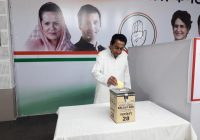 कांग्रेस के राष्ट्रीय अध्यक्ष के लिए कमलनाथ ने पीसीसी में डाला वोट
