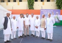MP कांग्रेस के सभी वरिष्ठ नेताओं ने की राहुल गांधी से मुलाकात, एकजुटता के साथ यात्रा को ताकत देने का संकल्प