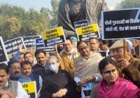 संसद में 12 विपक्षी दलों का प्रदर्शन, सोनिया गांधी बोली- झूठ बोलना बंद करो और चीन को कड़ा जवाब दो