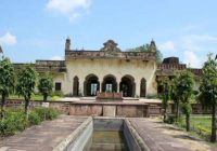 भोपाल के इस्लामनगर का नाम हुआ जगदीशपुर, राज्य सरकार ने जारी की अधिसूचना