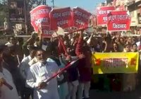 मोहन भागवत मुर्दाबाद, जबलपुर में ब्राह्मण समुदाय ने किया आरएसएस संस्था प्रमुख का जमकर विरोध