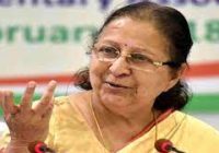 सुमित्रा महाजन को कांग्रेस का ऑफर